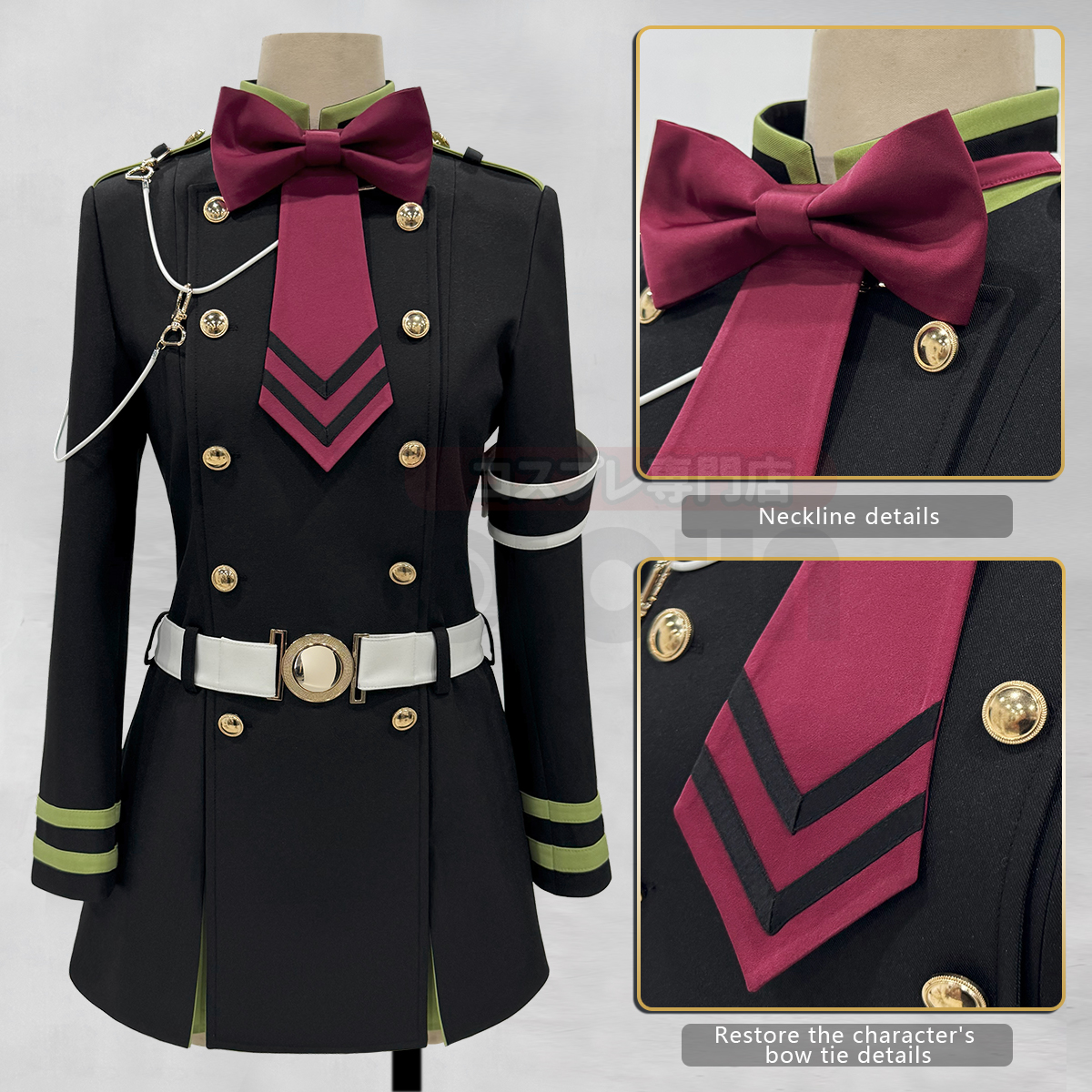 HOLOUN Seraph Of The End Anime - Cosplay Prop Bow recensione e prezzo