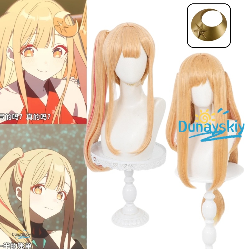 Kaguya Anime Cosplay Wig 2 Hai - Cosplay Prop Designer recensione e prezzo