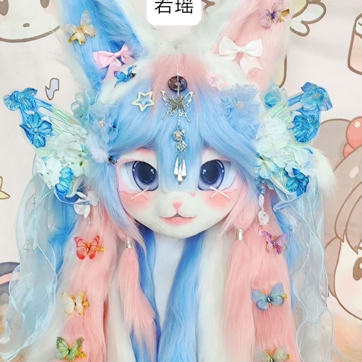 Custom OC Design Cat Kemono Fu - Cosplay Prop Designer recensione e prezzo