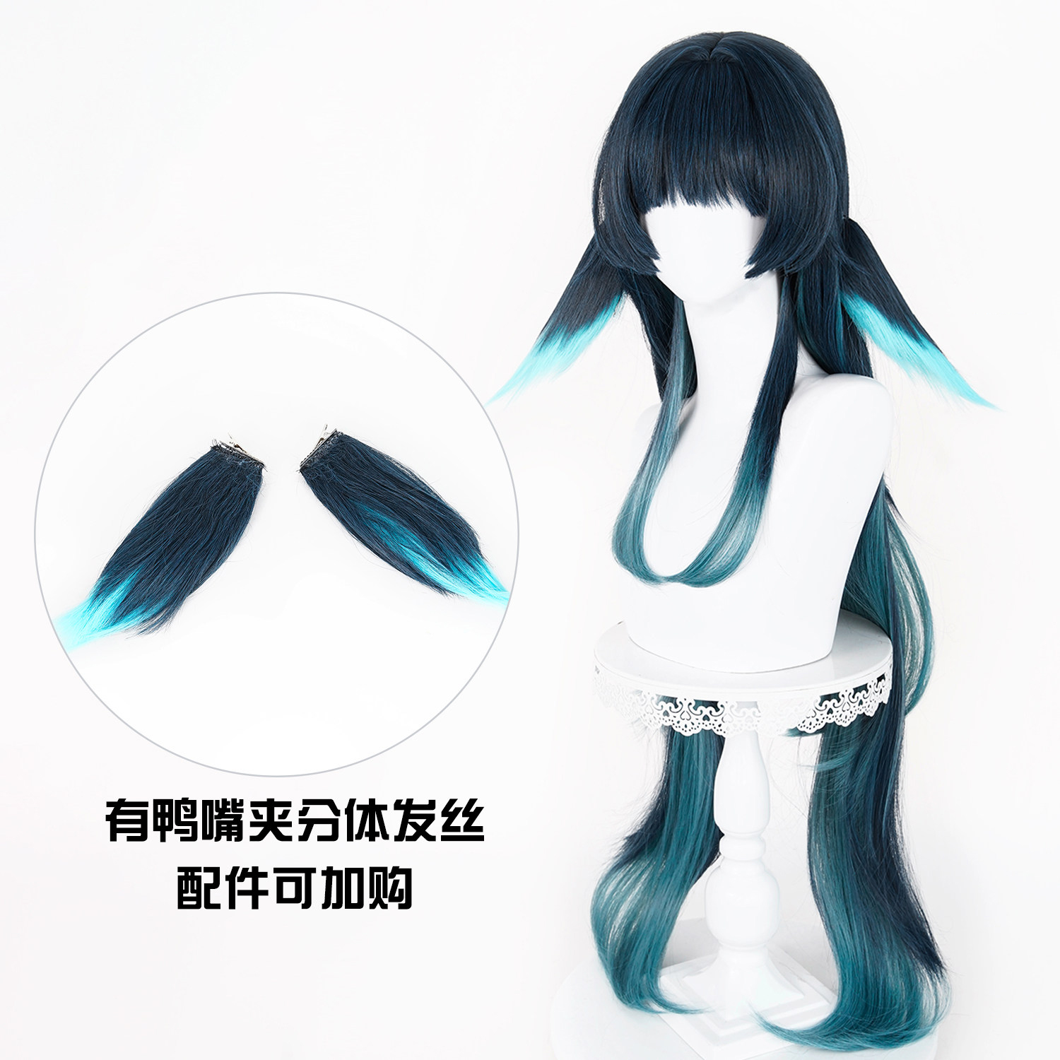 Game Genshin Impact Celaeno Co - Cosplay Material For Prop recensione e prezzo