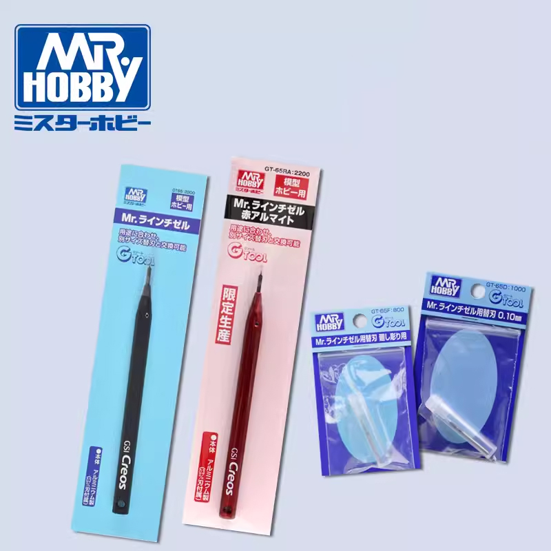 Mr Hobby GT65 Mr Line Chisel a - Craft Knife Set recensione e prezzo