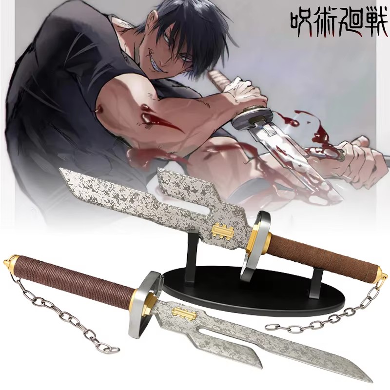 45cm Metal Fushiguro Toji Swor - Cosplay Prop Katana recensione e prezzo
