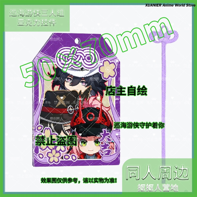 Anime Ashveil Boothill Honkai： - Acrylic Cosplay Prop recensione e prezzo