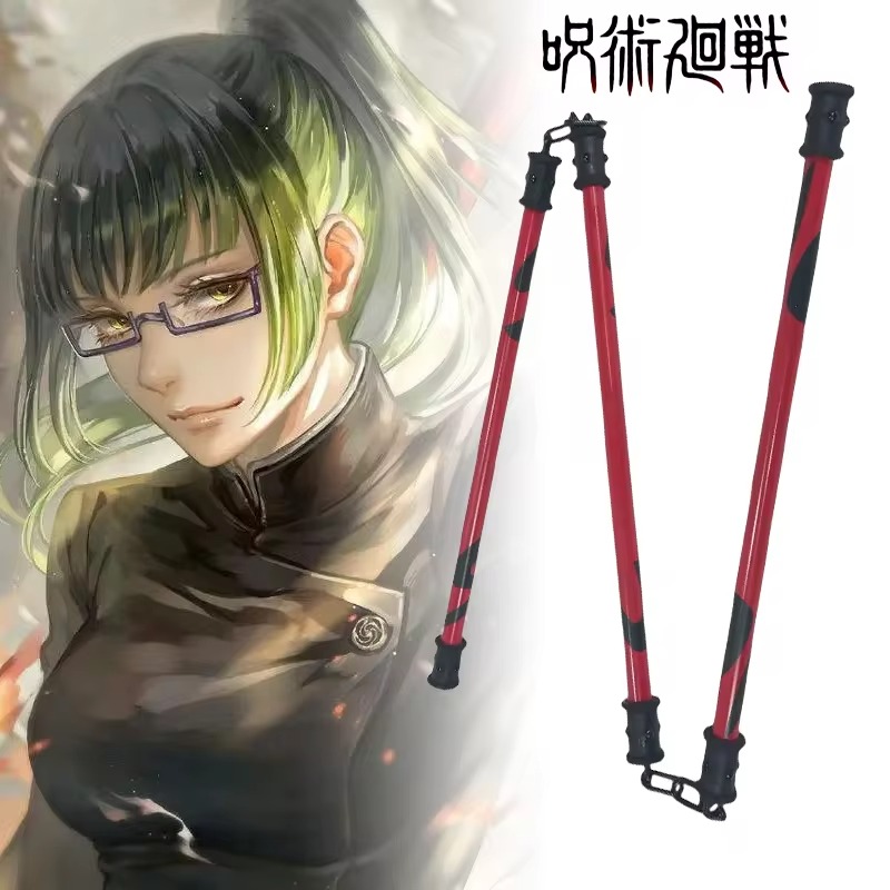50cm Zenin Maki Sansetsukon Ka - Cosplay Prop Katana recensione e prezzo